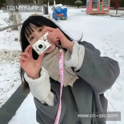 邹平